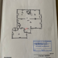 Продажа коммерческого помещения в Пушкино