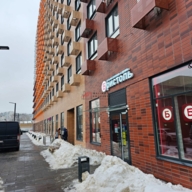 Продажа помещения с арендатором магазин Бристоль