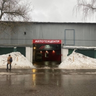 Продажа комплекса зданий на Коптевской улице