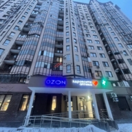 Продажа помещения с арендатором аптека "ЗдравСити" в ЖК "Гусарская баллада"