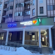 Продажа помещения с арендатором аптека "ЗдравСити" в ЖК "Гусарская баллада"