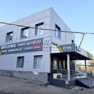 Продажа здания под автосервис
