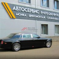 Продажа здания под автосервис