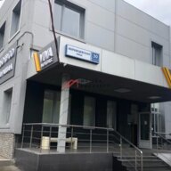 Продажа здания под автосервис