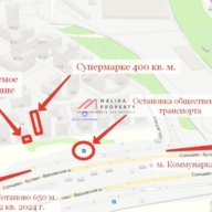 Продажа помещения в жилом комплексе Дзен кварталы