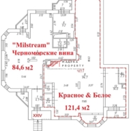 Продажа торгового помещения в Люберцах