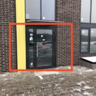 Продажа торгового помещения в ЖК Пригород Лесное