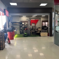 Продажа торгового центра на Минском шоссе