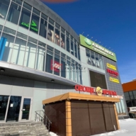 Продажа торгового центра на Минском шоссе