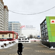 Продажа торгового помещения в шаговой доступности от м. Жулебино