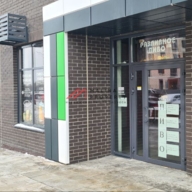 Продажа коммерческого помещения в ЖК Алхимово