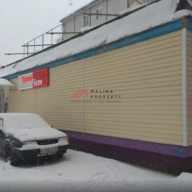 Продажа помещения с арендатором "Красное и Белое" в Подольске