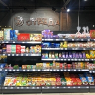 Аренда помещения в торговом здании в Одинцово 