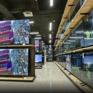 Продажа помещения с арендатором магазин бытовой техники "DNS"