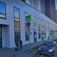 Продажа помещения с арендатором магазин бытовой техники "DNS"