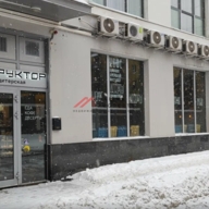 Продажа торгового помещения на Восточной