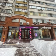 Продажа арендного бизнеса возле метро Раменки