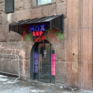 Арендный бизнес на Тверской улице