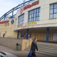 Продажа помещений с арендаторами в ТЦ Навигатор