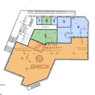 Продажа торгового помещения с супермаркетом Дикси