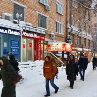 Продажа коммерческого помещения с арендатором аптека 