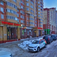 Аренда коммерческого помещения в городе Щелково