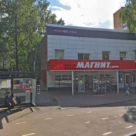 Продажа здания с арендаторами в городе Красногорск