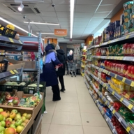 Продажа помещения с супермаркетом Дикси