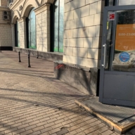 Продажа помещения с супермаркетом Дикси