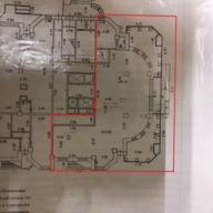 Продажа торгового помещения на Заповедной