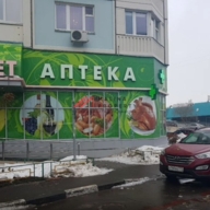 Продажа торгового помещения на Заповедной