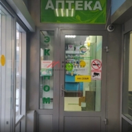 Продажа торгового помещения на Заповедной