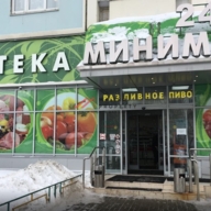 Продажа торгового помещения на Заповедной