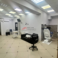 Аренда помещения свободного назначения в Москве	