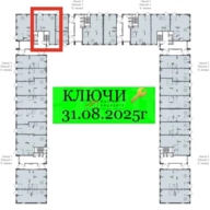 Продажа помещения в ЖК Новое Видное