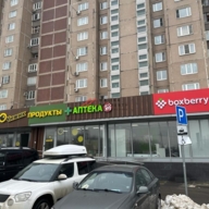 Продажа торгового помещения с супермаркетом Чижик