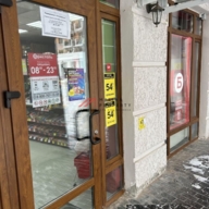 Продажа торгового помещения с арендатором алкомаркет "Бристоль"