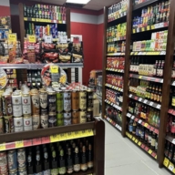 Продажа торгового помещения с арендатором алкомаркет "Бристоль"