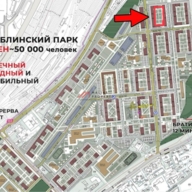 Продажа торгового помещения в ЖК Люблинский парк