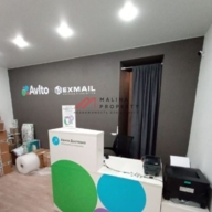 Продажа нежилого помещения с сетевыми арендаторами в Москве