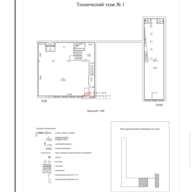 Продажа коммерческого помещения на Кунцевской