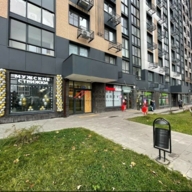 Продажа торгового помещения в ЖК "Эко Бунино"
