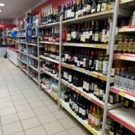 Продажа здания с арендаторами в городе Красногорск