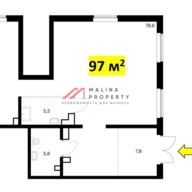 Продажа помещения с магазином Ароматный Мир в ЖК "Бутово парк 2"