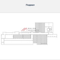 Продажа торгового помещения  с супермаркетом Перекрёсток