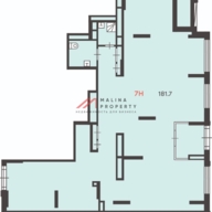 Продажа торгового помещения с арендатором