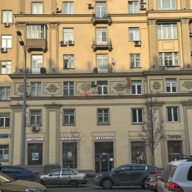 Продажа торгового помещения с арендаторами у метро Красные ворота