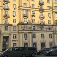 Продажа торгового помещения с арендаторами у метро Красные ворота