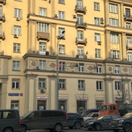 Продажа торгового помещения с арендаторами у метро Красные ворота