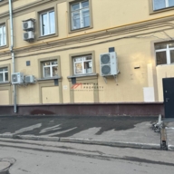 Продажа торгового помещения с арендаторами у метро Красные ворота